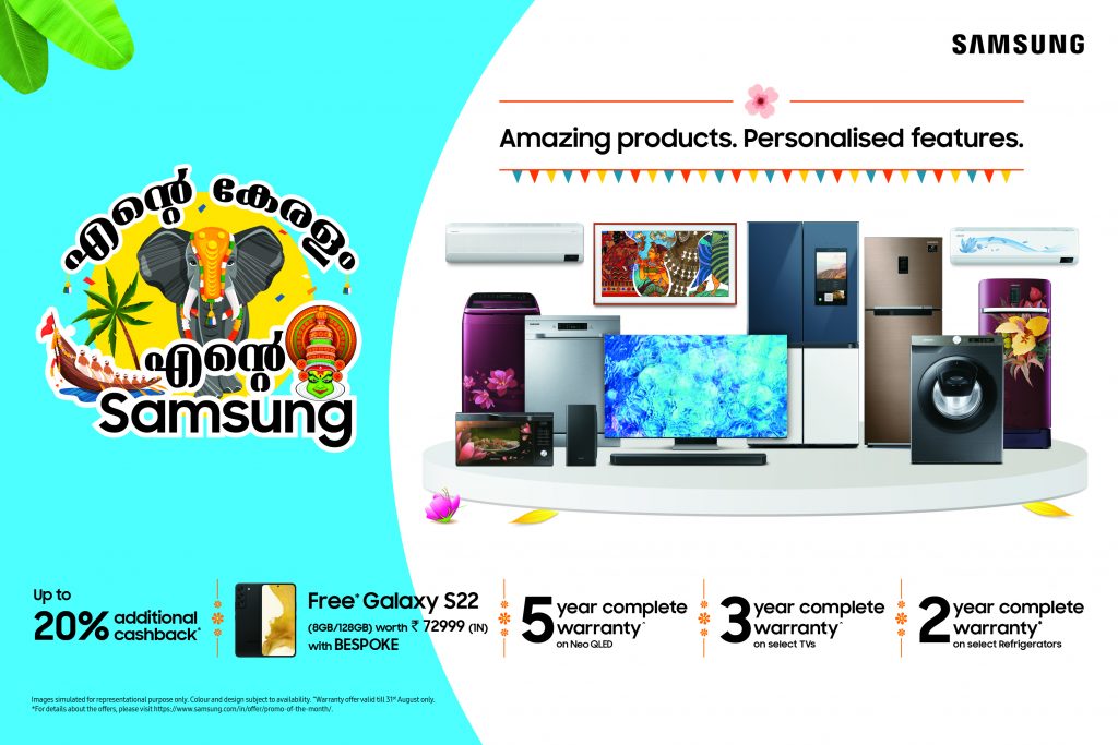 This Onam Upgrade your Home with Samsung; Buy BESPOKE Family Hub™ and