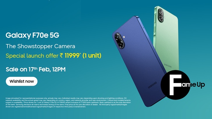 Samsung India Unveils Galaxy F70e 5G with Showstopper Camera, Ultra Smooth Display & Premium Leather Design