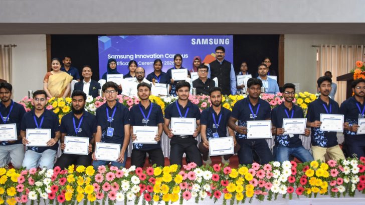 Samsung-Innovation-Campus-Main-1.jpg