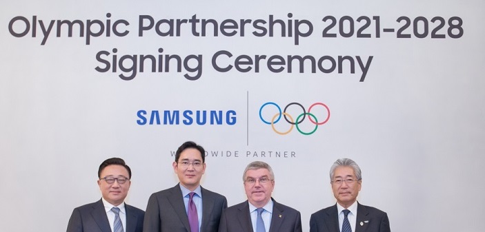 Samsung CIO partnership