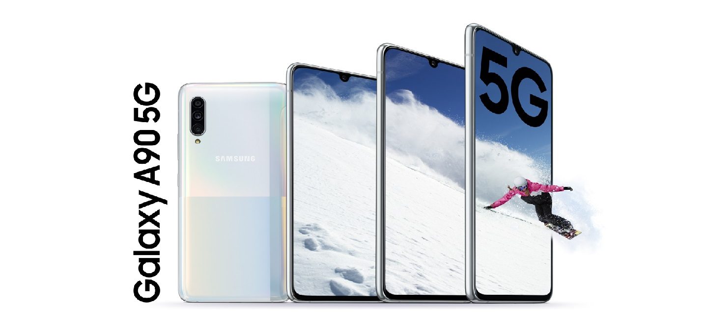 Galaxy A90 5G