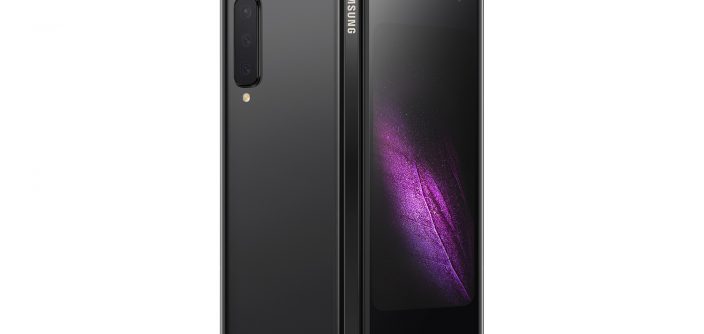 002_galaxy_fold_product_image_black_back115.jpg