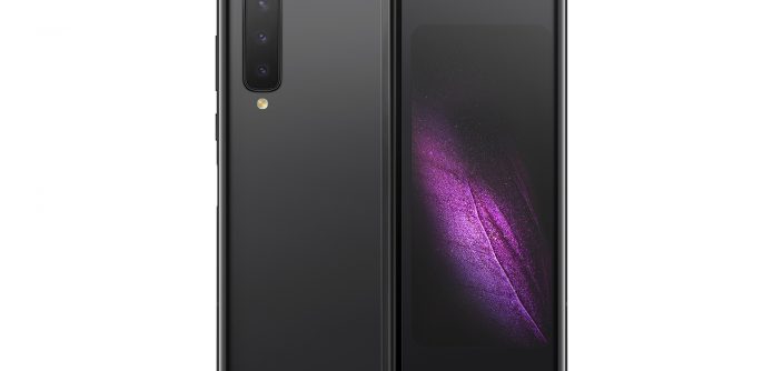 005_galaxy_fold_product_image_black_open_back.jpg