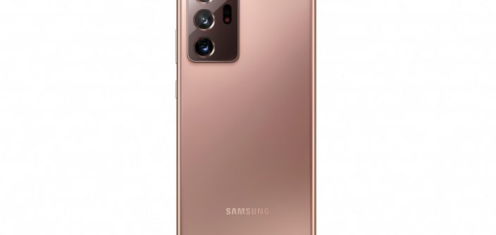Galaxy-Note20-Ultra_02.jpg