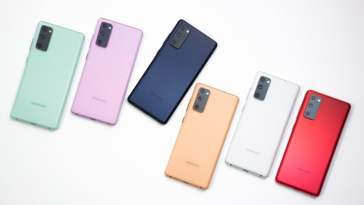 Galaxy-S20-FE_04.jpg