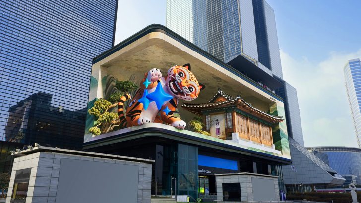 Samsung-Mobile-Galaxy-Unpacked-2026-Galaxy-AI-3D-Video-Billboard-Experience-Worldwide_dl1F-e1781192755511.jpg