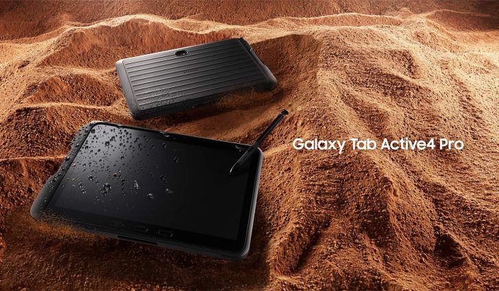 屋内外のあらゆる環境下で使用可能な頑丈な業務用タブレット 「Galaxy 