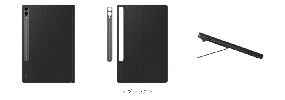Galaxy Tab S9 FE 本体+付属品 Galaxy Tab S9 FE」2023年10月19日(木) 本日発売 – Samsung Newsroom 日本