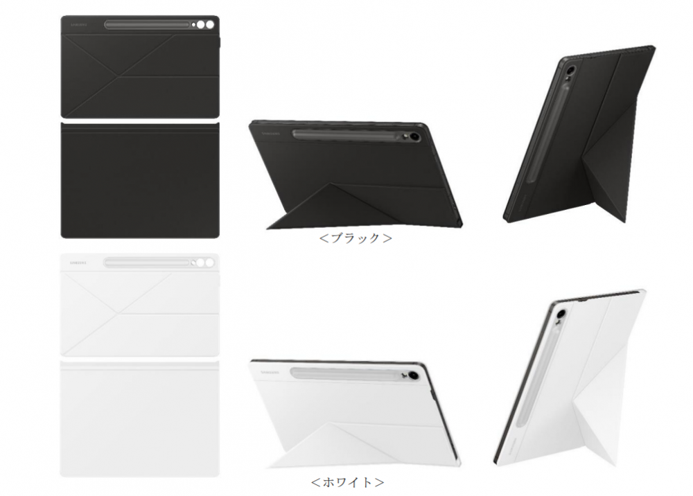 「Galaxy-Tab-S9-FE」2023年10月