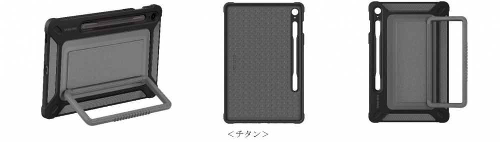 ガジェットまとめ売り Galaxy S9+ WF-1000xm4 など Amazon.co.jp: ソニー夏コラボキャンペーン_2025: 家電＆カメラ