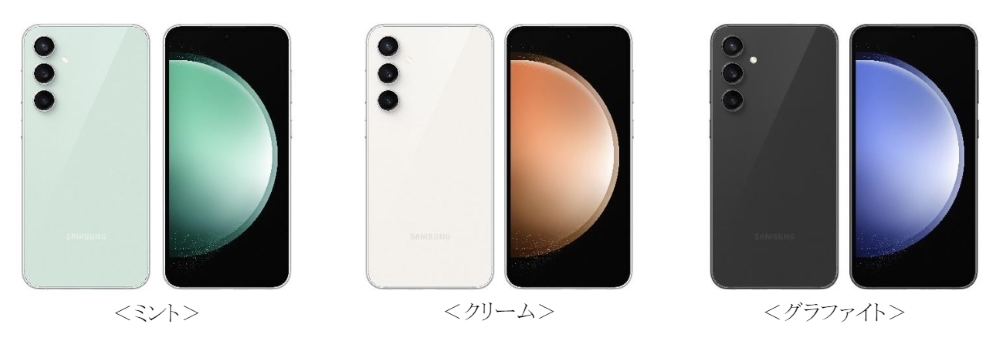 au】「Galaxy S23 FE」2024年2月9日(金)本日発売 – Samsung