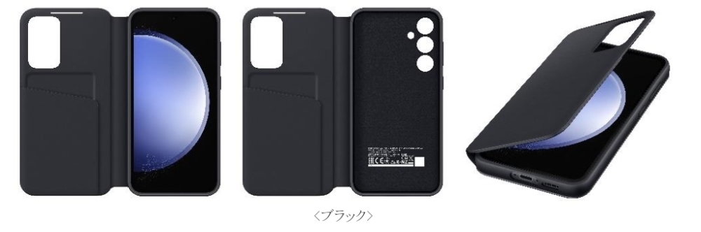 au】「Galaxy S23 FE」2024年2月9日(金)本日発売 – Samsung