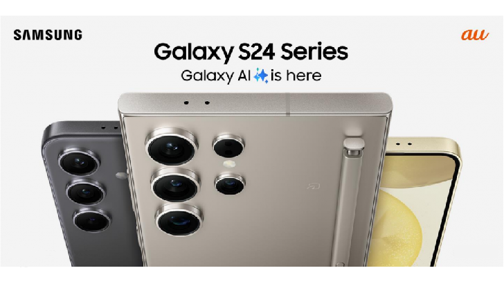 au】 Galaxy S24 Galaxy S24 Ultra Galaxy S24シリーズ 純正 
