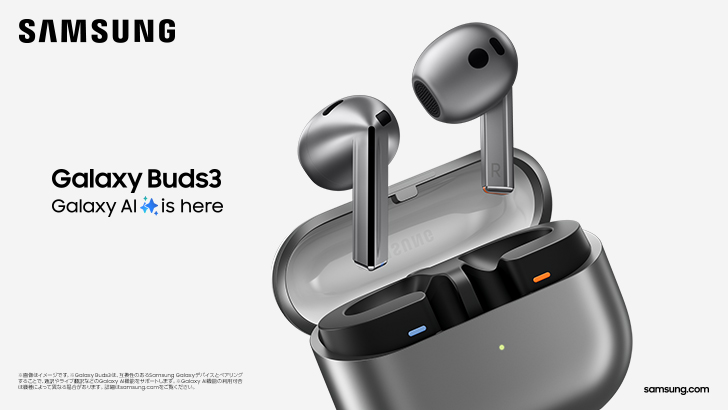 10_サムネ_PR_Galaxy- 