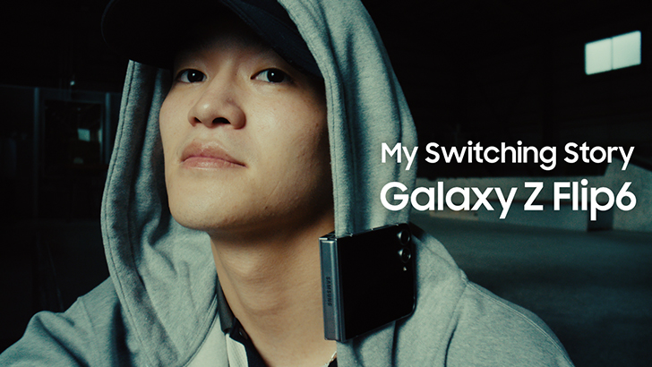 話題の最新折りたたみAIフォン「Galaxy Z Flip6」Web CM 第3弾を本日10