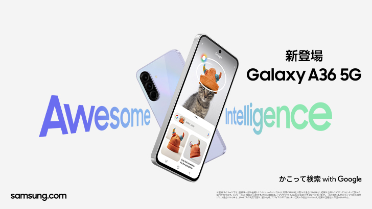 【SIMフリー】Galaxy A36 5G｜8/128GB｜グラファイト【新品】 Galaxy Samsung A36 A366B Dual Sim 8GB RAM 256GB 5G 黒 新品