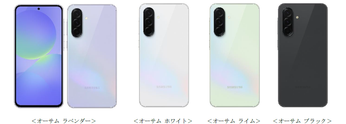 Galaxy A36 5G | Samsung Jordan