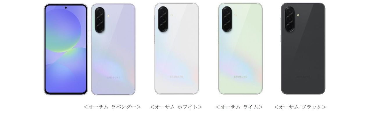 【SIMフリー】Galaxy A36 5G｜8/256GB｜グラファイト【新品】 Galaxy A36 5G｜価格比較・SIMフリー・最新情報 - 価格.com