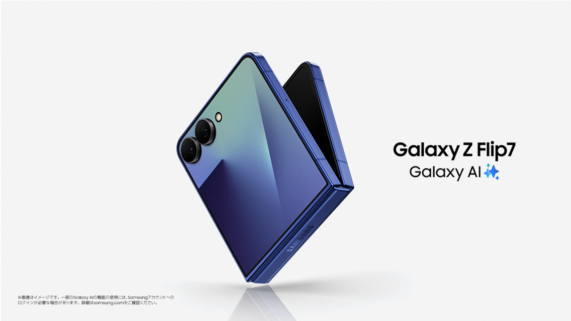 Galaxy Z Flip6｜価格比較・SIMフリー・最新情報 - 価格.com GALAXYzflip黒SIMフリー