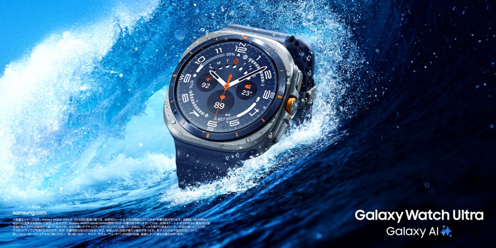 samsung-samsung-galaxy-watch8-watch8-classic-bluetooth-samsung