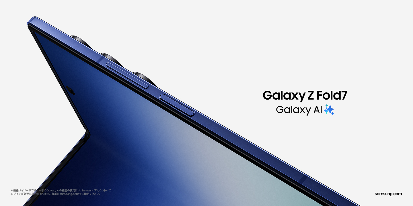 Galaxy - GalaxyA7★新品未開封SIMフリー Galaxy A7 ブラック 64 GB SIMフリー【新品未使用品】（新品未