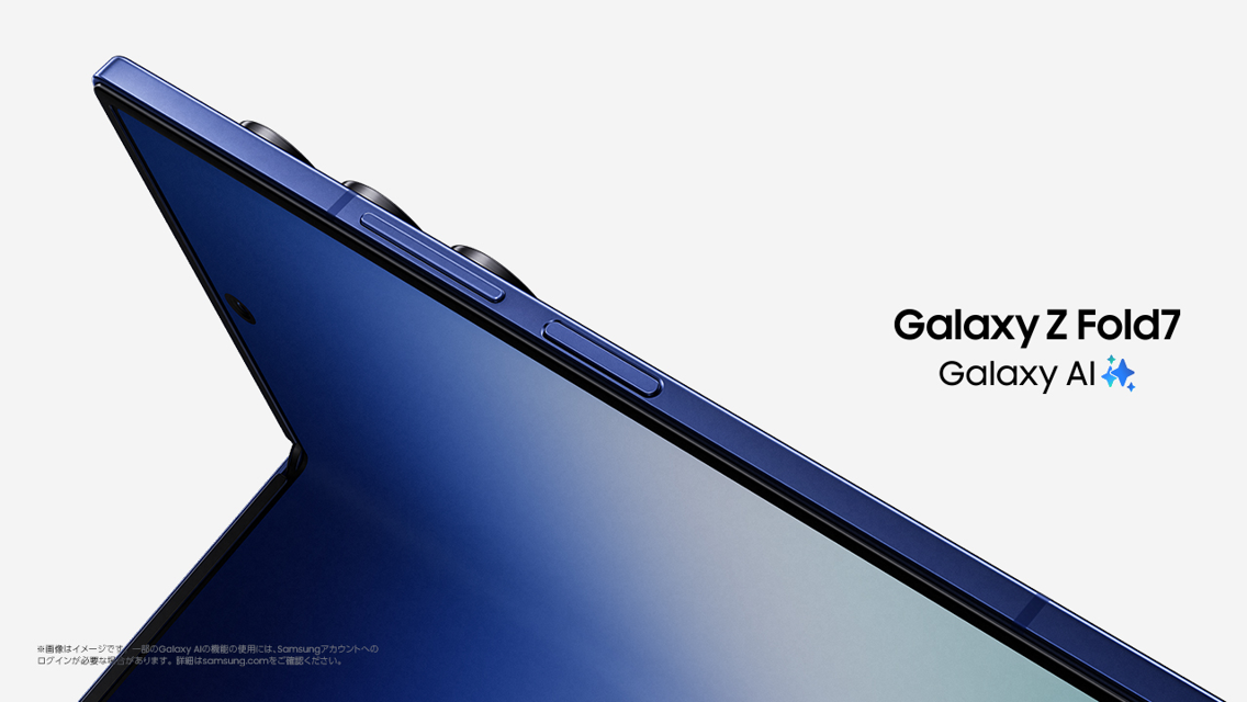 Android Galaxy Z Fold 4｜256gb｜SIMフリー版 71KVLD7KKrL._UF350,350_QL80_.jpg