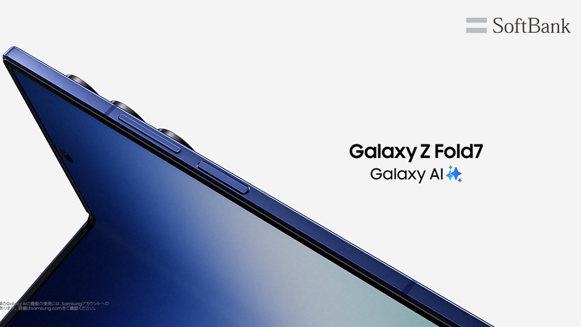 新品未開封 SoftBank Galaxy Z Fold7 【利用制限判定 〇】 ムスビー｜[Quality Shop]未開封Galaxy Z fold7 256gb blue