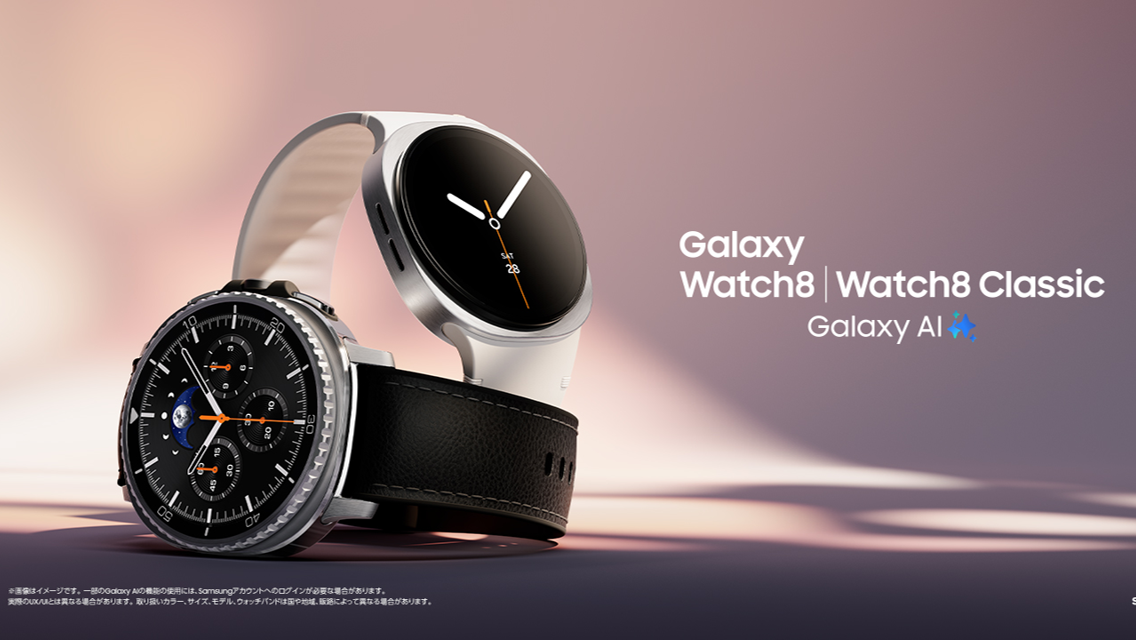 Galaxy - Samsung galaxy gear サムスン ギャラクシー ギア 3G通信対応スマートウォッチは実用的か、サムスン「Gear S