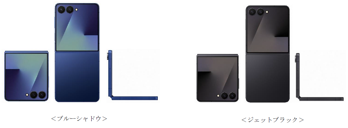 ソフトバンク＞「Samsung Galaxy Z Flip7」 2025年7月17日(木)予約開始