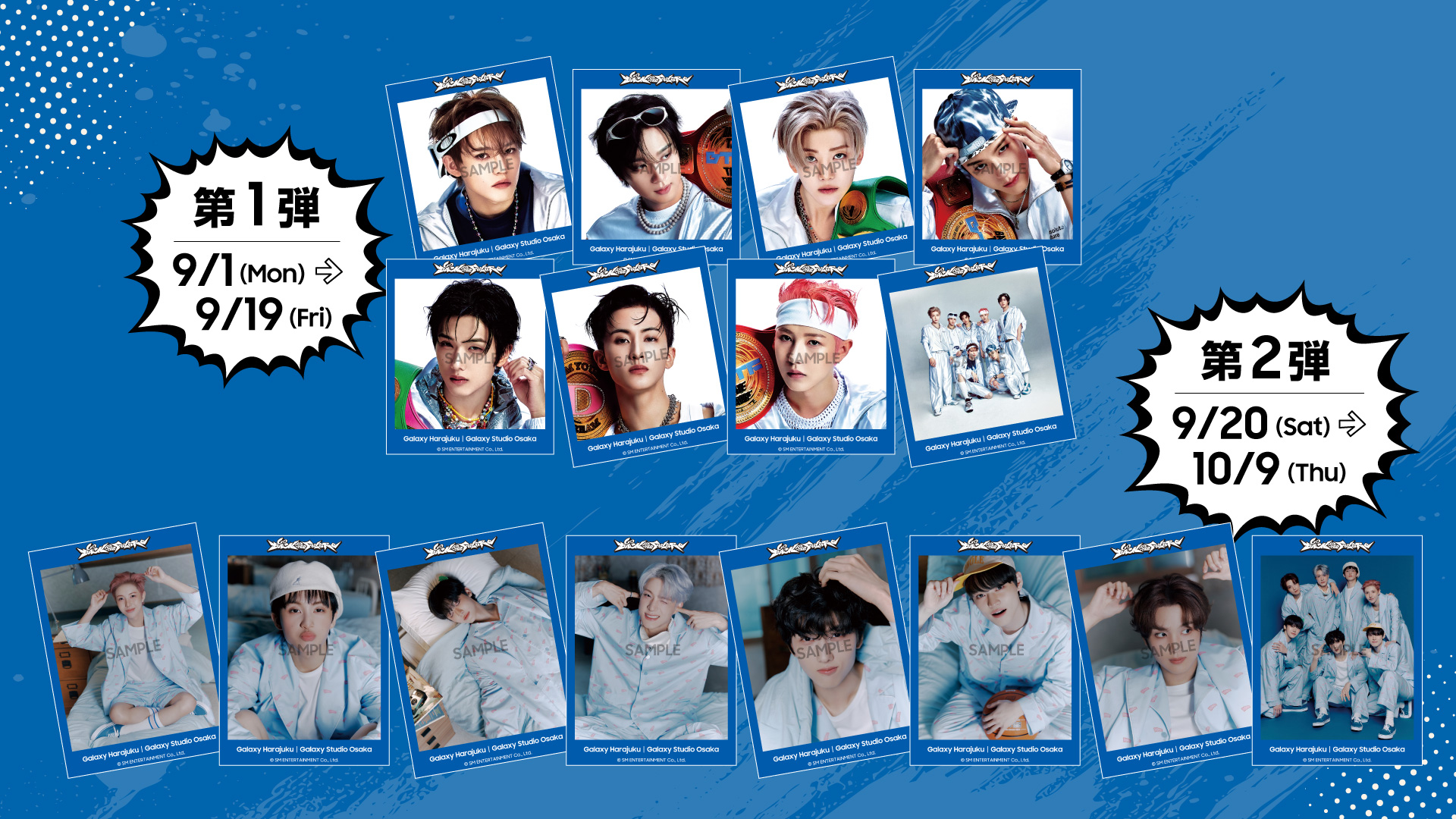 NCTDREAM ジェミン 5th ポップアップ購入限定 トレカ B NCTDREAM ジェミン 5th ポップアップ購入限定 トレカ B - メルカリ