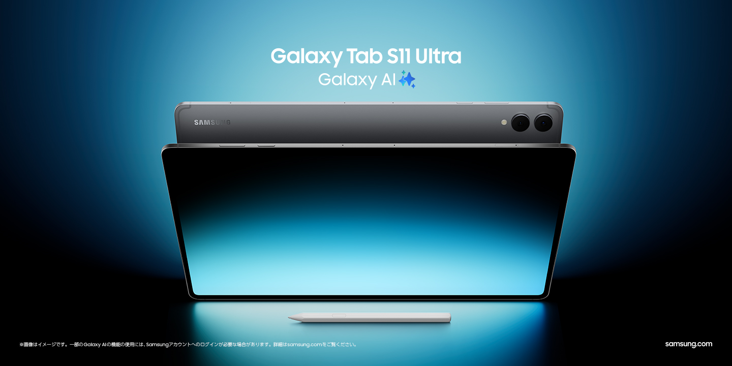 Galaxy Tab S11Ultra 512GB Simフリーモデル韓国版 Galaxy Tab S11Ultra 512GB Simフリーモデル韓国版 - メルカリ