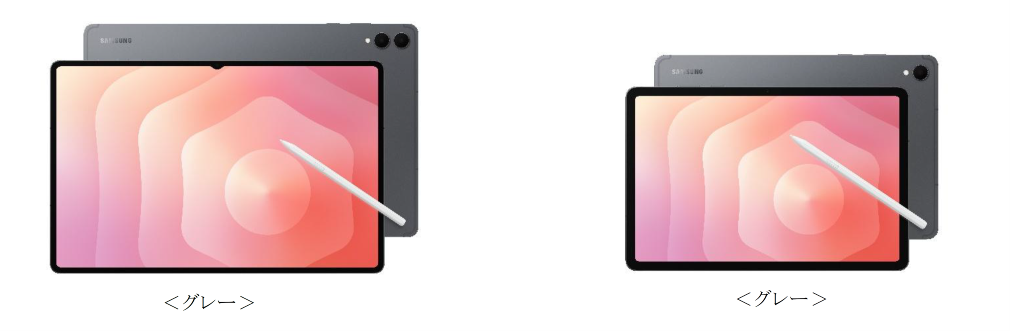 au＞「Samsung Galaxy Tab S11シリーズ」 2025年9月19日（金）発売