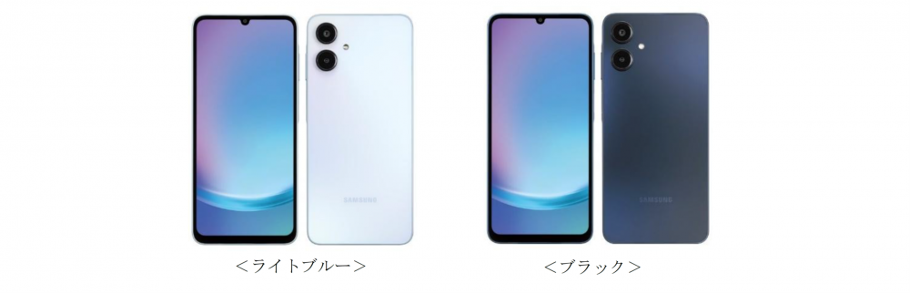 楽天モバイル「Samsung Galaxy A25 5G」発売決定 本日2025年11月20日