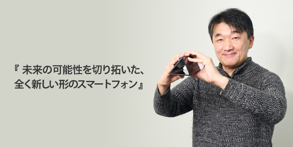 インタビュー】「なぜ韓国行きの飛行機に乗ったのか？」 携帯電話1800