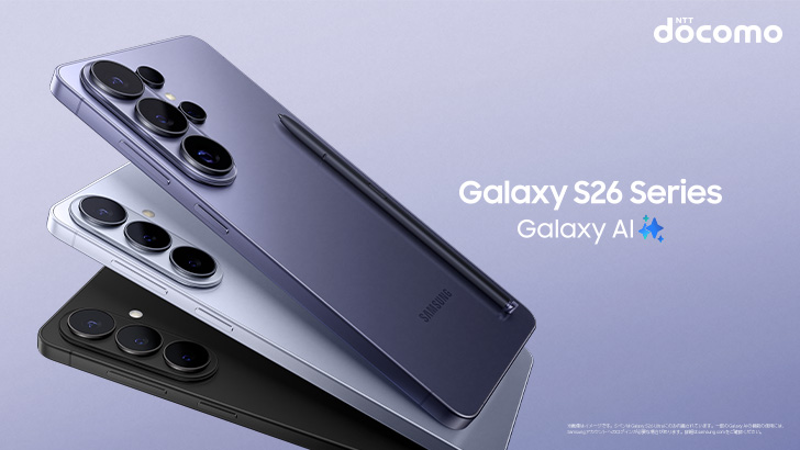 DCM_Galaxy-S26_Series-