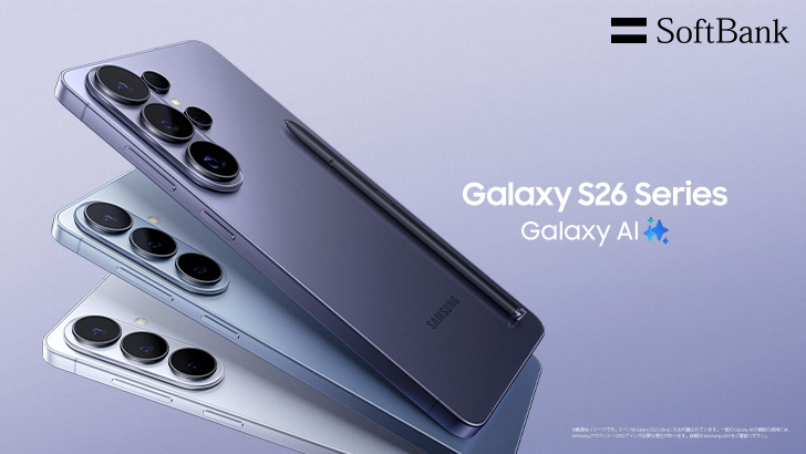 SB_Galaxy-S26_Series-