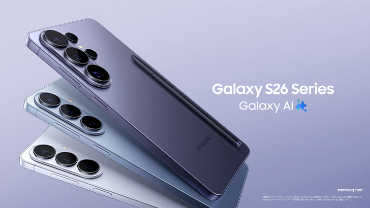 eStore-OPEN_Galaxy-S26_Series-