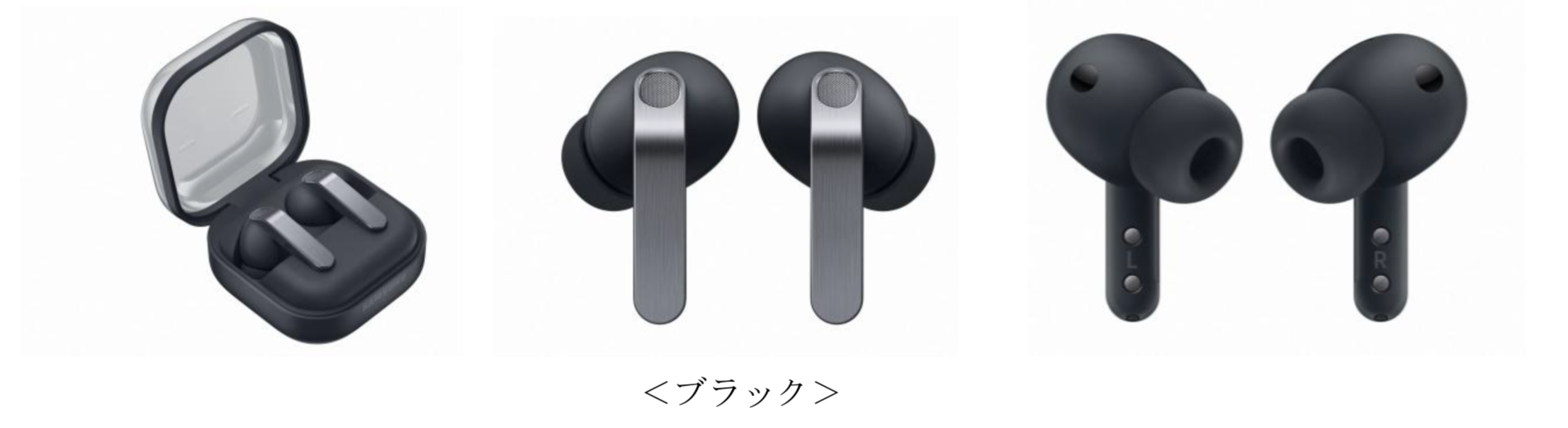 Samsung＞「Samsung Galaxy Buds4 Pro」「Samsung Galaxy Buds4」 本日