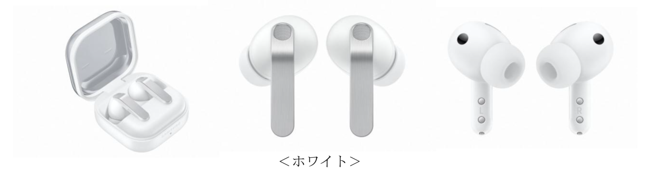 Samsung＞「Samsung Galaxy Buds4 Pro」「Samsung Galaxy Buds4」 本日