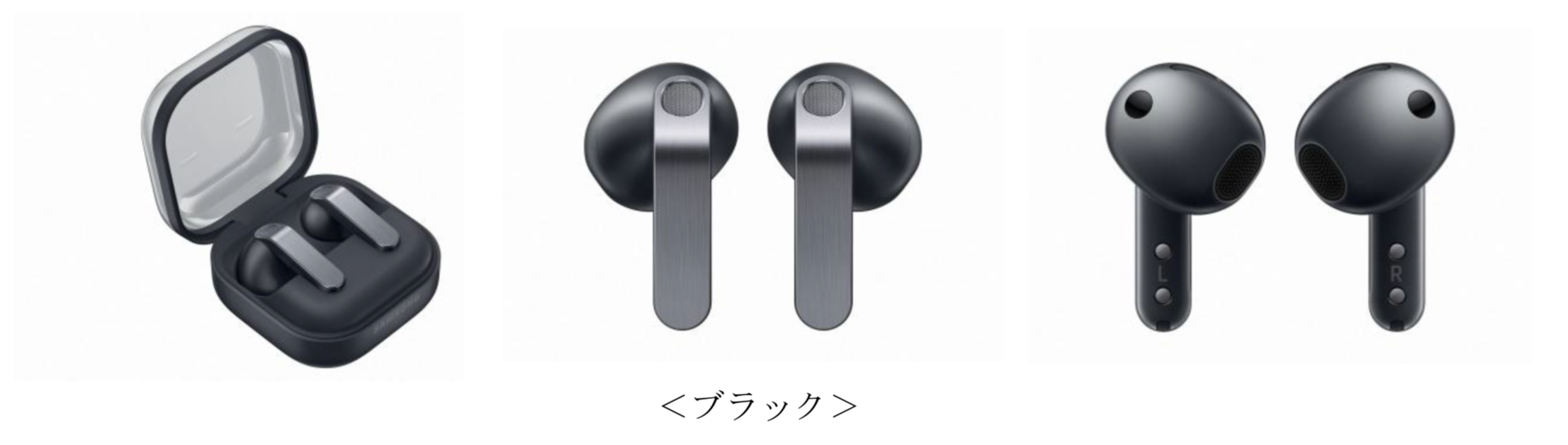 Samsung Galaxy Buds4 Pro」「Samsung Galaxy Buds4」 2026年2月26日