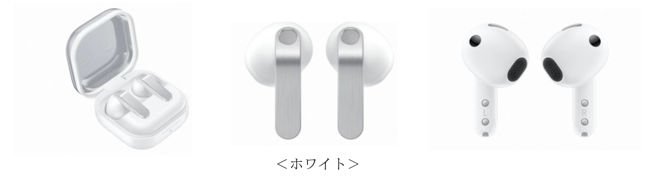 Samsung＞「Samsung Galaxy Buds4 Pro」「Samsung Galaxy Buds4」 本日