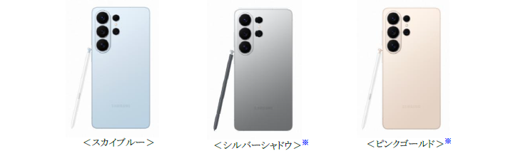 Samsung.com限定 Galaxy S26+ 512GB シルバーシャドウ S26ウルトラ Samsung限定 シルバーシャドウカラー : r/samsunggalaxy