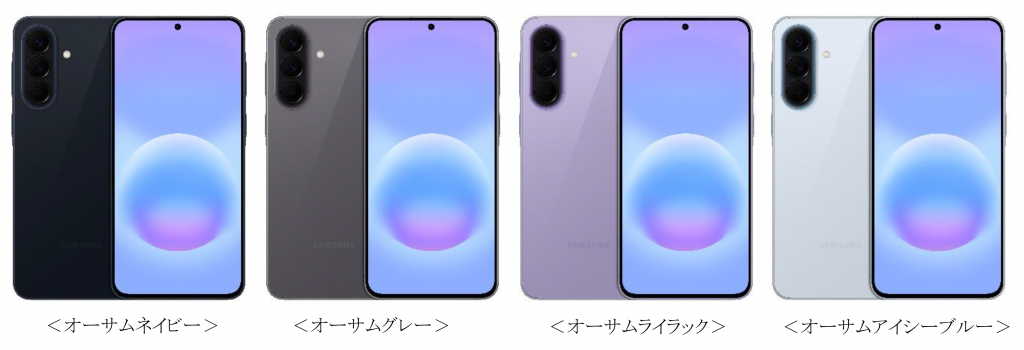 製品画像