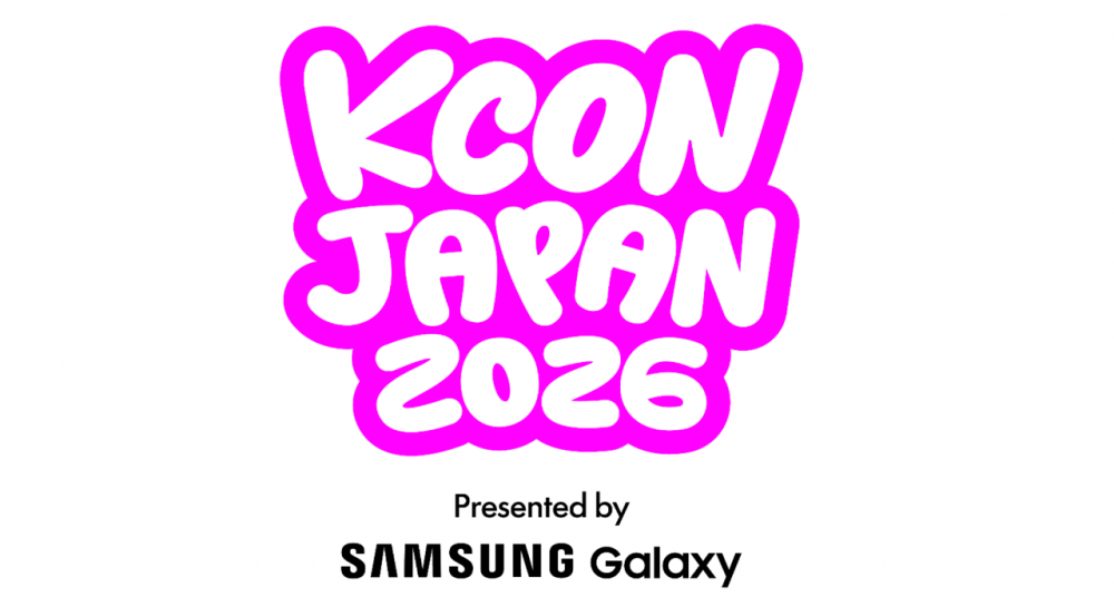 Samsung Galaxyが「KCON JAPAN 2026」冠スポンサーに就任 – Samsung