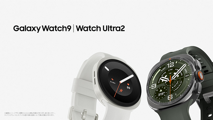 Samsung＞「Samsung Galaxy Watch9」（LTE/Bluetooth） 「Samsung