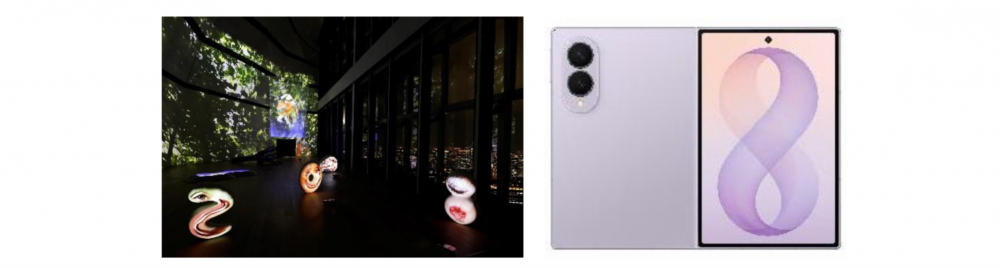 Samsung Galaxy Zシリーズ meets トニー・アウスラー：技術と霊知の