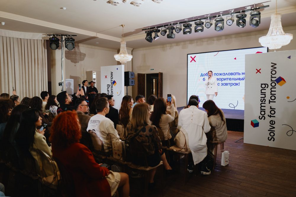 Пресс-завтрак 2025 Апрель