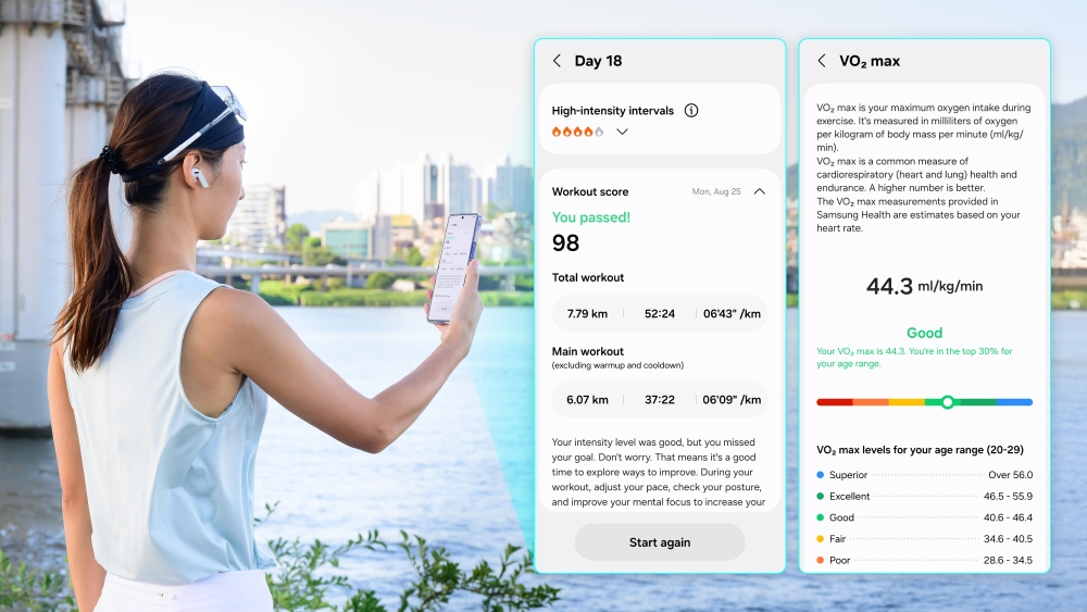 Тренер по бегу