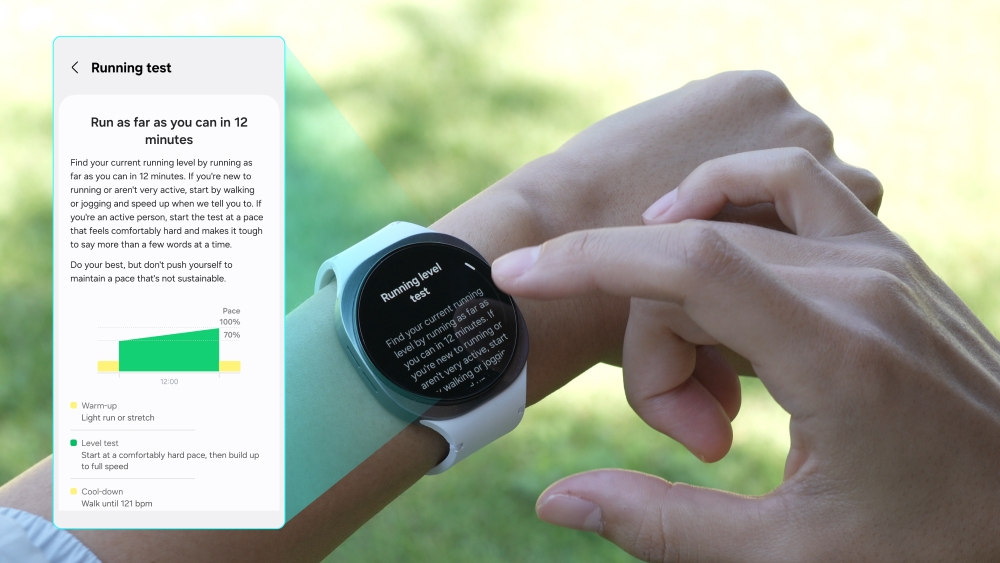 Тренер по бегу