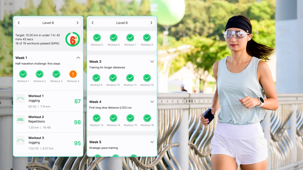 Тренер по бегу